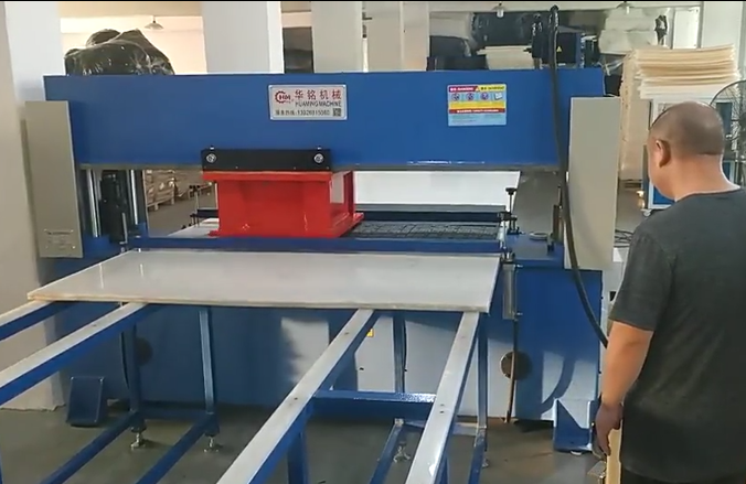 珍珠棉全自動裁斷機(jī)