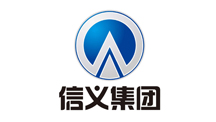 信義集團